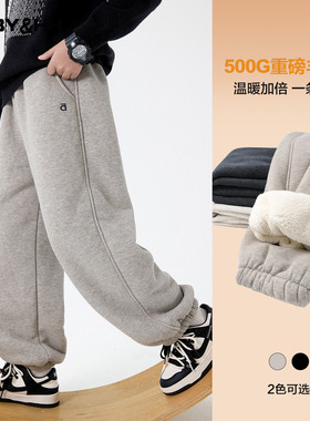 男童冬季一条过冬羊驼绒运动卫裤2025新款青少年儿童加绒加厚裤子