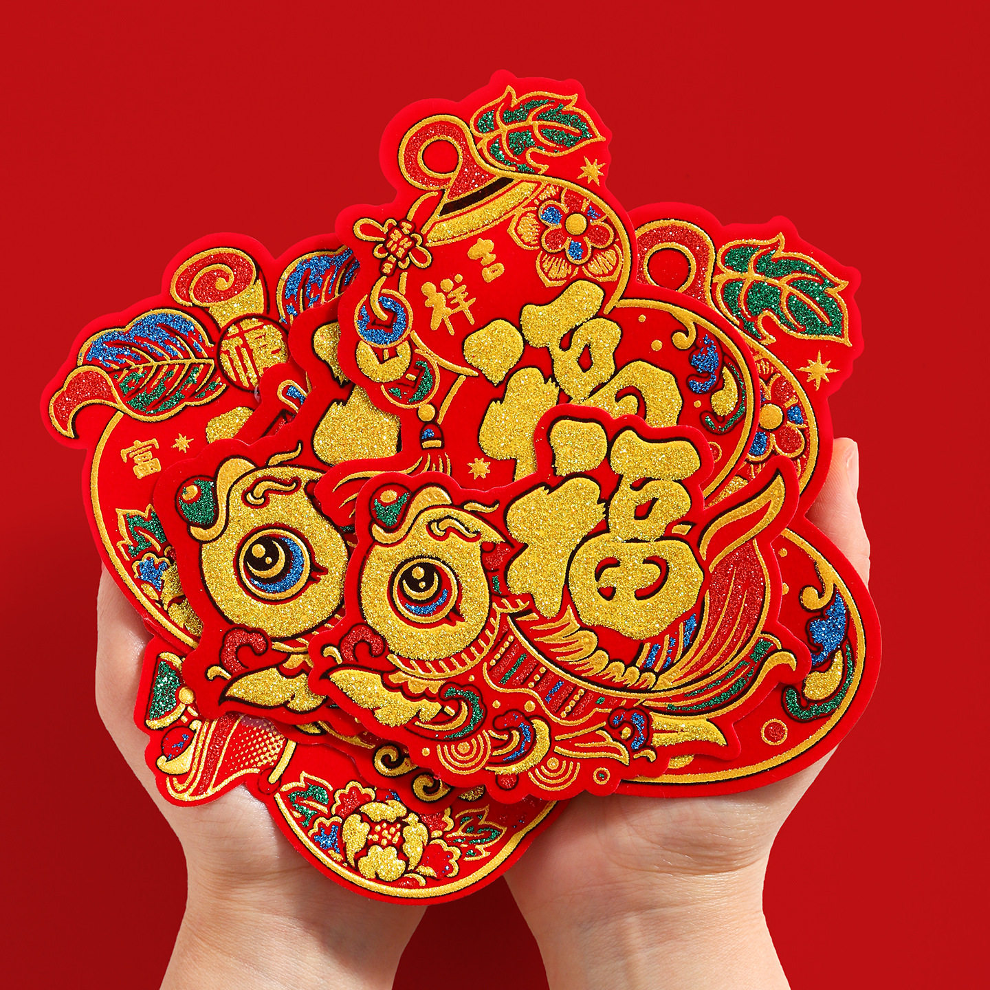 新年绒布小福字贴纸装饰2026新款迷你春节过年马年门贴春节布置,节庆用品/礼品,节日装扮用品,淘宝优惠券,粉丝福利购,淘宝优惠卷