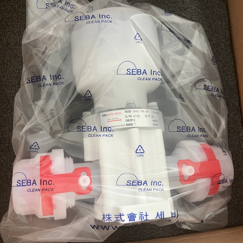 SEBA赛巴隔膜药液阀 SANC-PA-UF1.1/2-A-0/SANC-PA-UF2/1-A-0现货