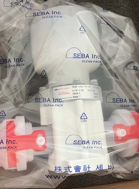 SEBA赛巴隔膜药液阀 SANC-PA-UF1.1/2-A-0/SANC-PA-UF2/1-A-0现货