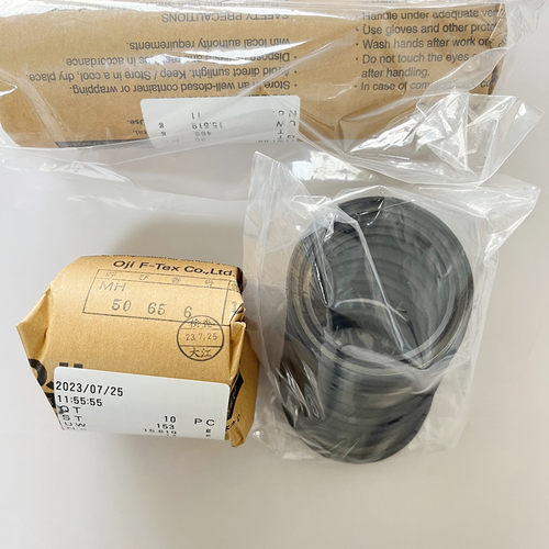 kOYO日本MH50*65*6mm骨架油封