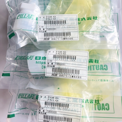 日本PILLAR P-RUW6-W2A/P-RUW6-W4B PFA接头入珠大小头3/4*1/4