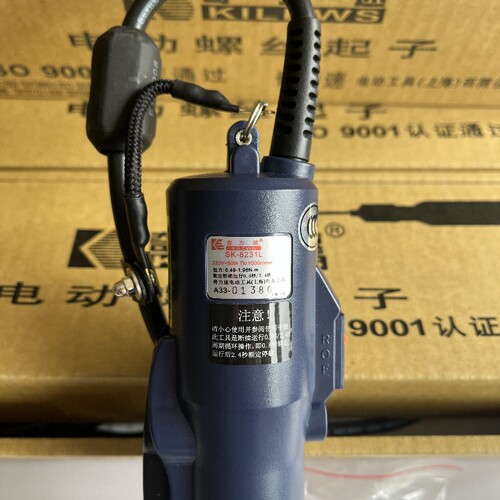 原装奇力速全自动电批P1LSK-9231L SK-8231L 9231P 8231P电动起子
