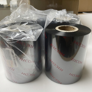 RICOH理光B110A混合基碳带打印机热转印标签吊牌纸条码 300m 80mm