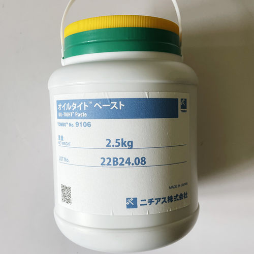 霓佳斯NICHIAS日本蜻蜓牌TOMBO