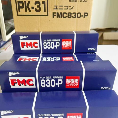 石原UNICON日本FMC830-P抛光膏