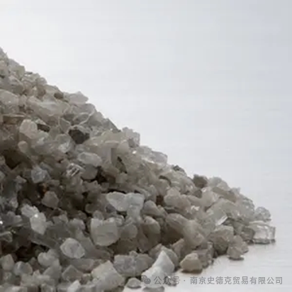 TATEHO DENMAG 电熔氧化镁
