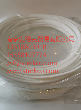 日本皮拉PILLAR P-16385-1H密封圈4379-G2-U 249.1X240X2.8 O型圈