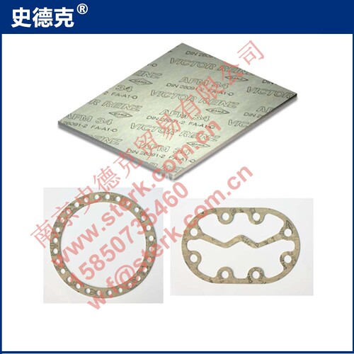 板材制冷压缩机非石棉垫片