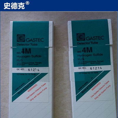 gastec日本硫化氢检测管现货