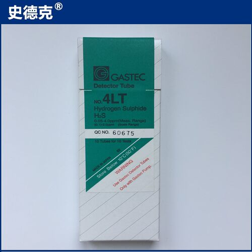 gastec日本硫化氢检测管现货供应
