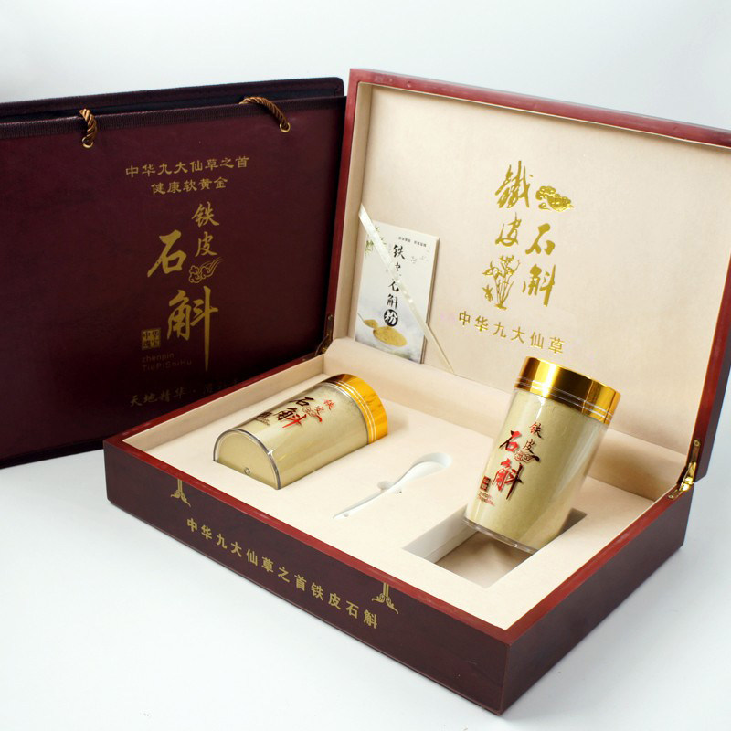 正品铁皮石斛粉礼盒装250克包装枫斗粉官方精选干条粉代磨现磨粉