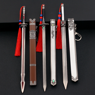 渣反自救指南洛冰河心魔剑正阳剑沈清秋修雅剑22厘米兵器模型现货