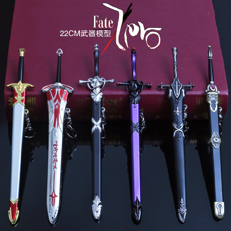 命运之夜黑白贞德剑武器模型圣女贞德佩剑齐格飞FATE带鞘钥匙扣