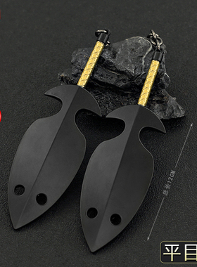 火影忍者动漫武器长十郎平目鲽双刀鲆鲽金属兵器合金模型玩具套装