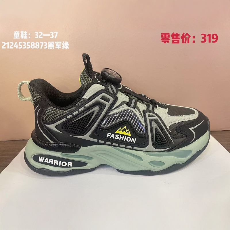 步实总统慢跑防滑轻便学生运动鞋