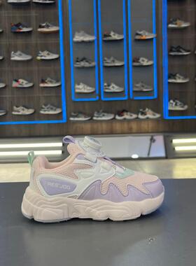 2024春季新款PRESJOG小总统慢跑鞋儿童小孩运动跑步鞋21241330118