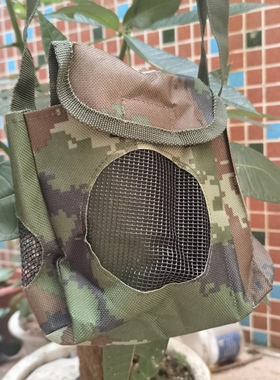 戴乐 歌郎 爱歌Q93 Q92 X20 X19 Q7 BQ101 BQ909扩音器专用迷彩包