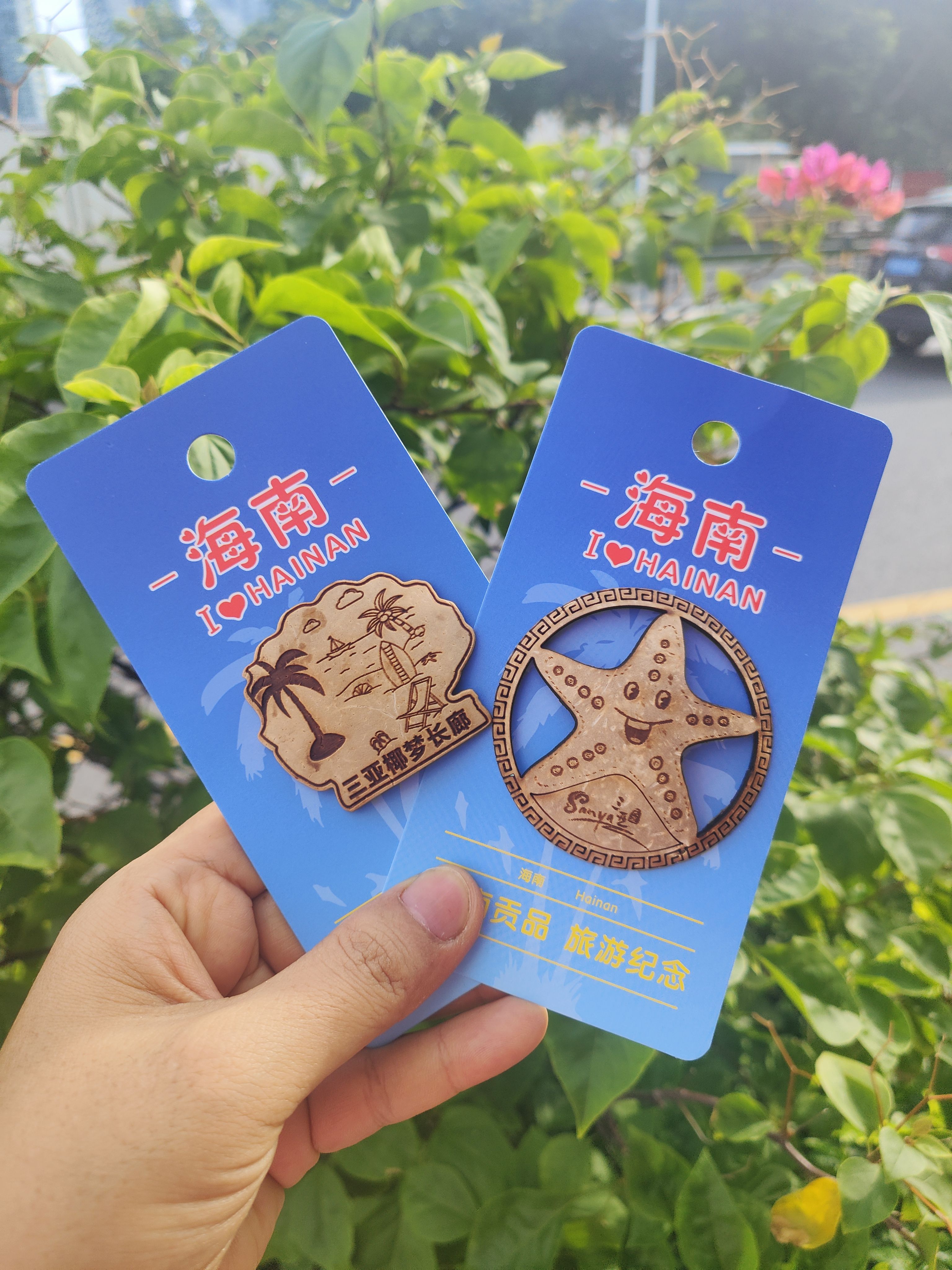 原创海南三亚景点椰雕冰箱贴留言贴支持企业商家定制