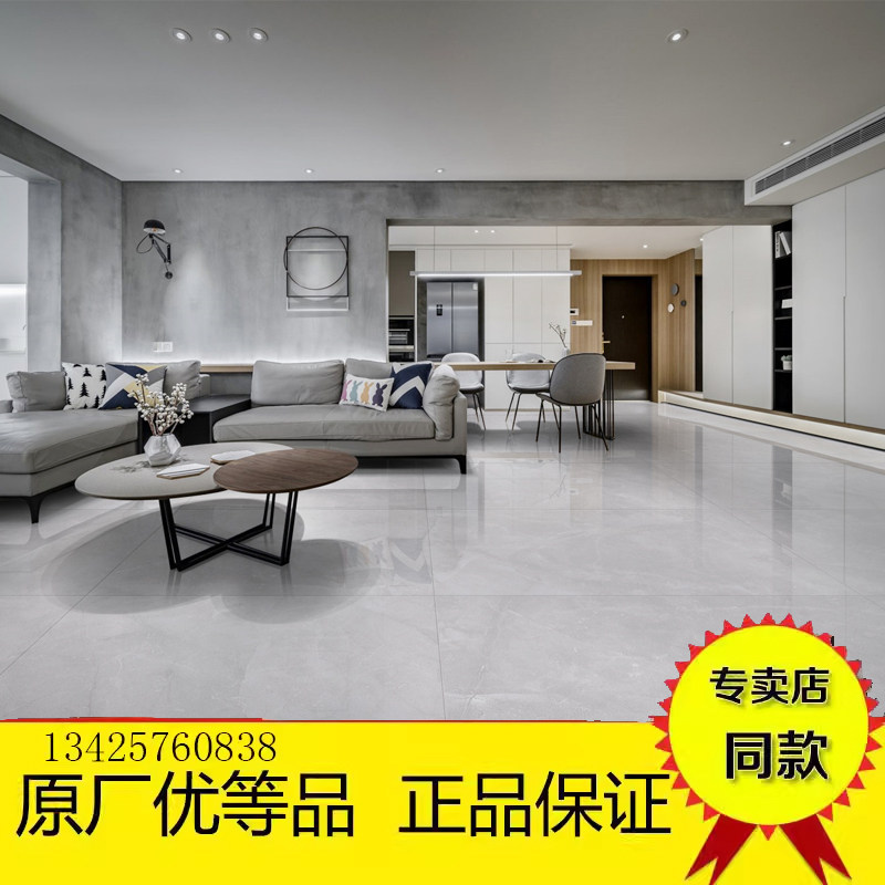 冠珠126701 126708 126021 126051 126053  126001  61220 61223