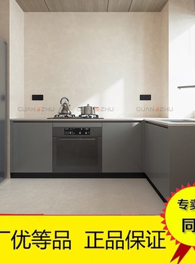 冠珠陶瓷砖中板肌肤釉84212 84213 84214 84215 16 /84729 26 22