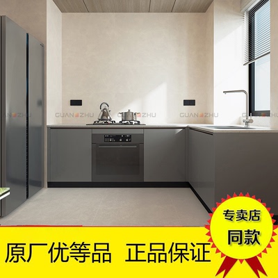 广东冠珠瓷400*800哑光厨卫墙砖