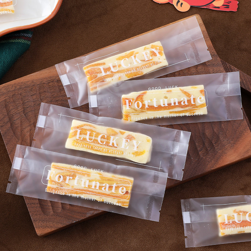 加厚芒果草莓奶糕之恋包装袋子烘焙手工牛轧糖枣泥核桃糕机封加厚