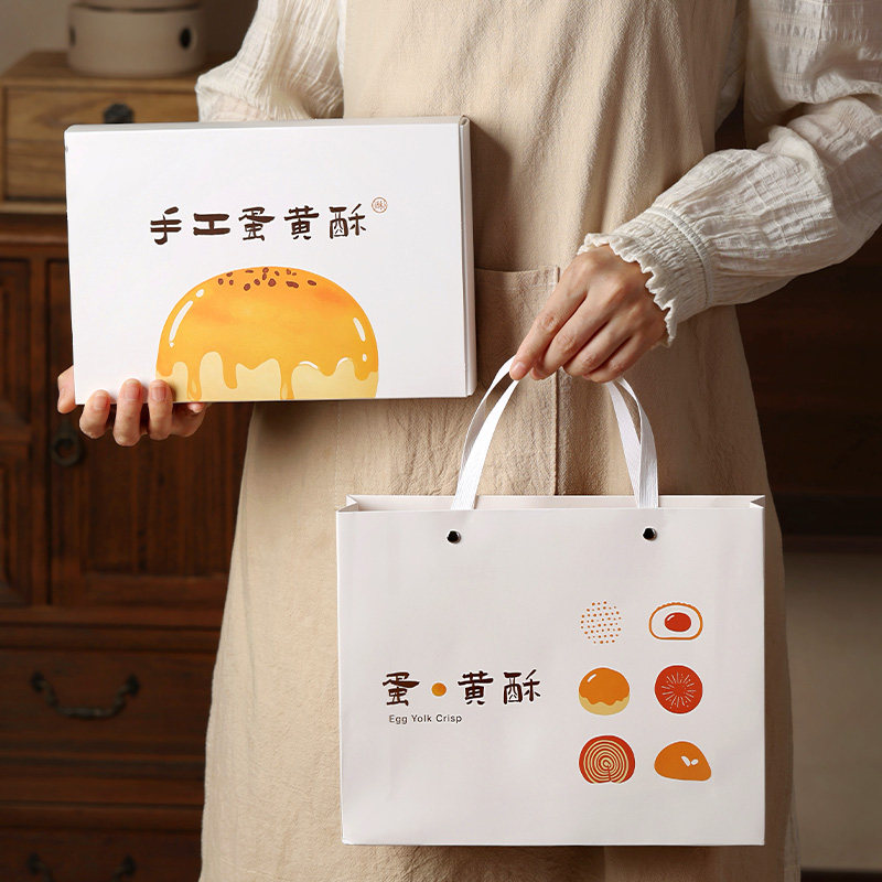 中秋蛋黄酥包装盒6粒8粒2026手提高颜值月饼烘焙手工送礼大礼盒子