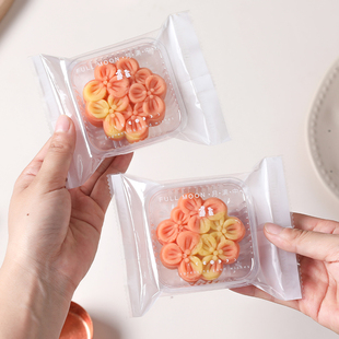 新款月饼包装袋底托自封冰皮单独2024袋子50克75g蛋黄酥盒机封100