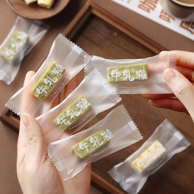 加厚牛轧糖包装袋糖果太妃糖糖纸牛扎糖专用袋子手工花生糖包装纸