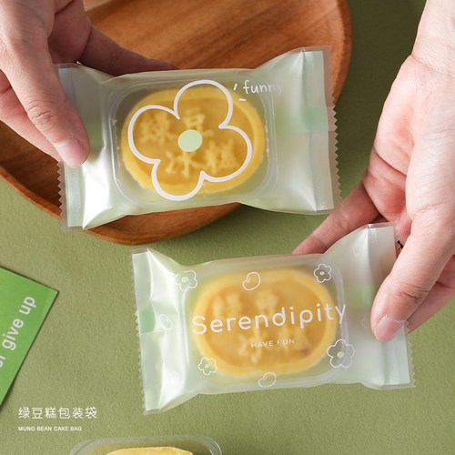 端午绿豆糕包装袋单独含带托冰糕机封袋子加厚独立小卡通糕点打包