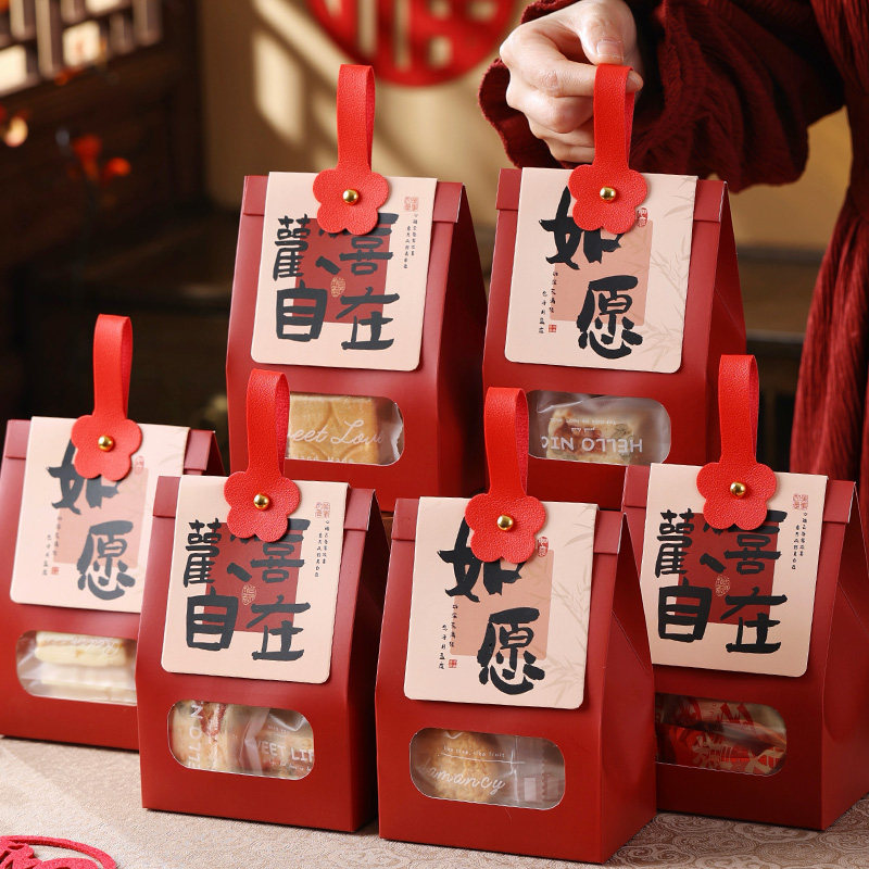 红色雪花酥手提烘焙过年2026包装盒饼干糯米船牛轧糖太妃糖空盒子
