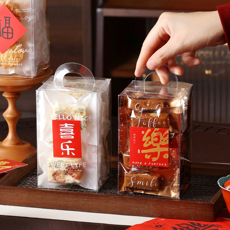 手提雪花酥透明包装盒2025太妃糖牛轧手工饼干糯米船糖果烘焙礼盒