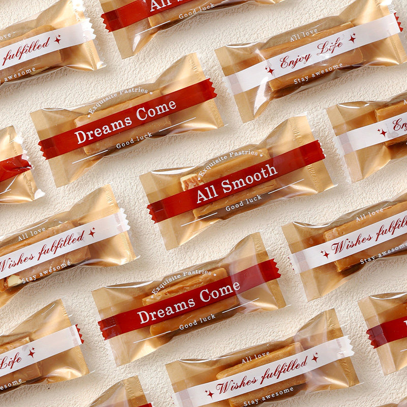 太妃糖包装袋海盐杏仁牛轧糖2026机封袋咖啡糖果糕点家用烘焙包装,厨房/烹饪用具,点心包装盒/包装袋,淘宝优惠券,粉丝福利购,淘宝优惠卷