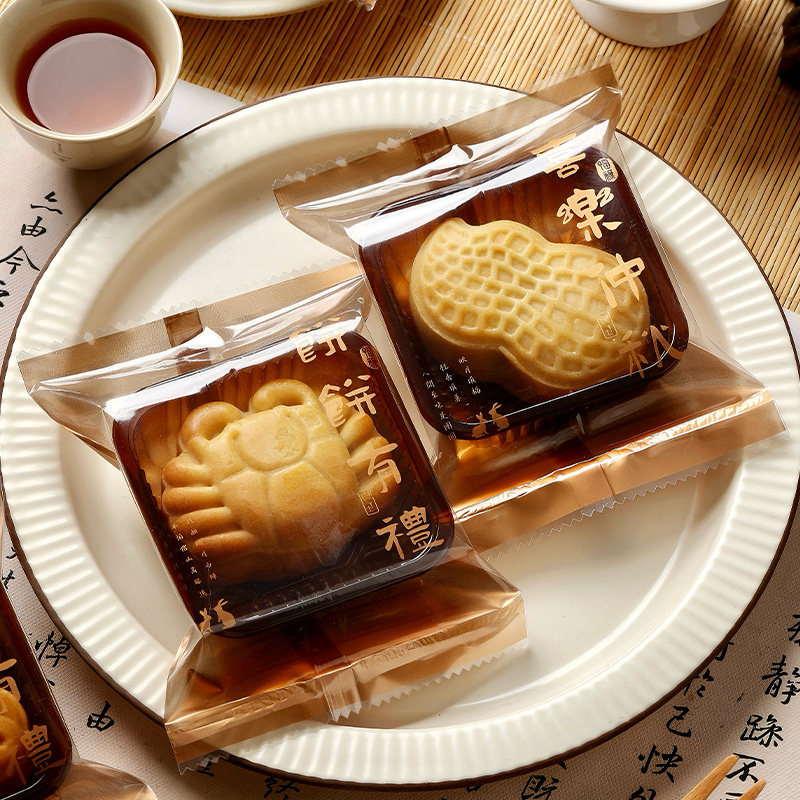 咖色月饼单个独立包装机封袋80克冰皮流心广式2026烘焙月饼包装袋
