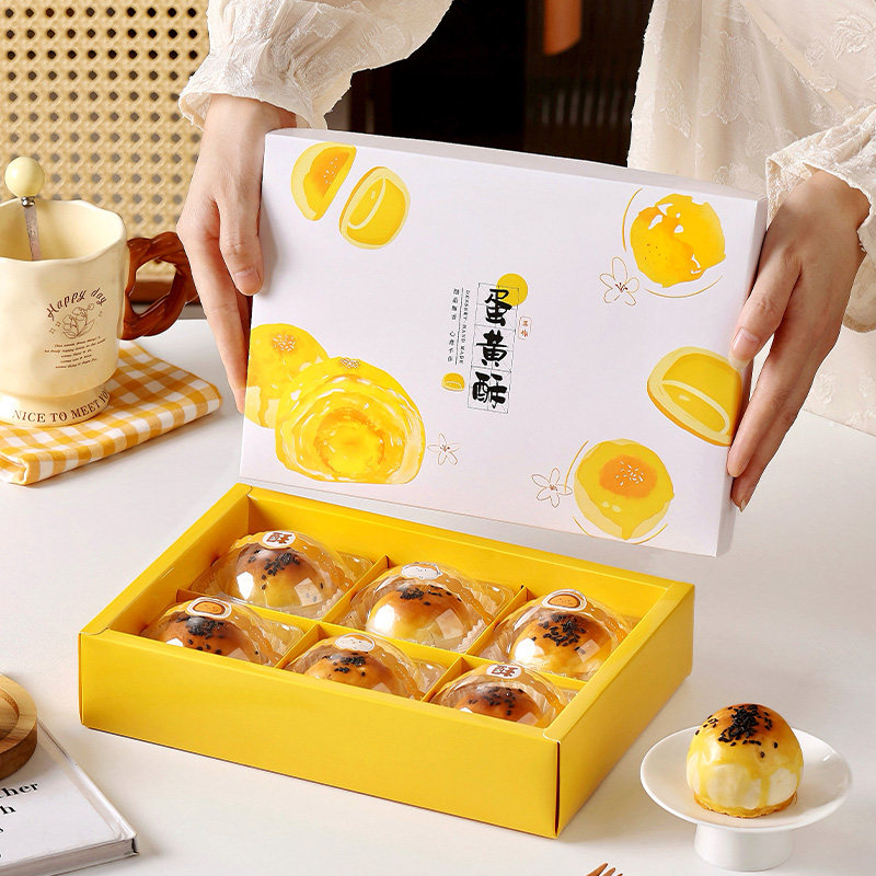 2025新款蛋黄酥包装盒高档礼品手提袋50-80克中秋月饼盒子6粒8粒