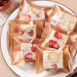 雪花酥包装袋机封2025烘焙奶枣牛轧饼曲奇饼干糖果纸盒独立自封