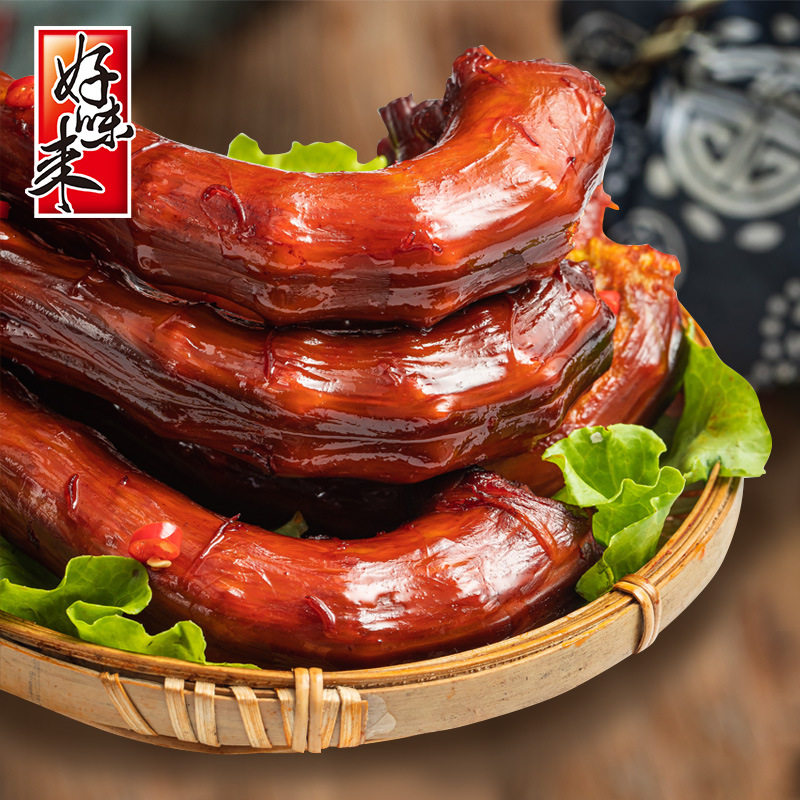 好味来五香黑鸭味鸡脖子32g肉类休闲卤味办公室零食小吃