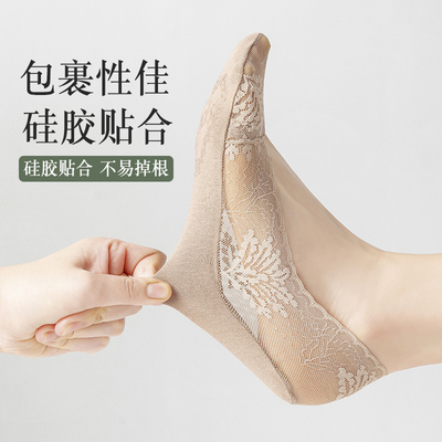 蕾丝船袜女夏款防滑不掉跟袜子夏季薄款隐形袜浅口船袜夏天