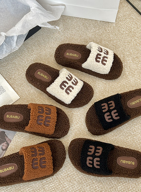 2026年时尚8826-2MW百搭外穿软底女拖鞋