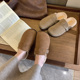 2棉博肯居家棉拖鞋 2025年秋冬新款 8825 女室