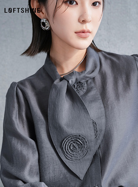 珞炫Loftshine真丝衬衫女款春秋新款高级感气质百搭上衣