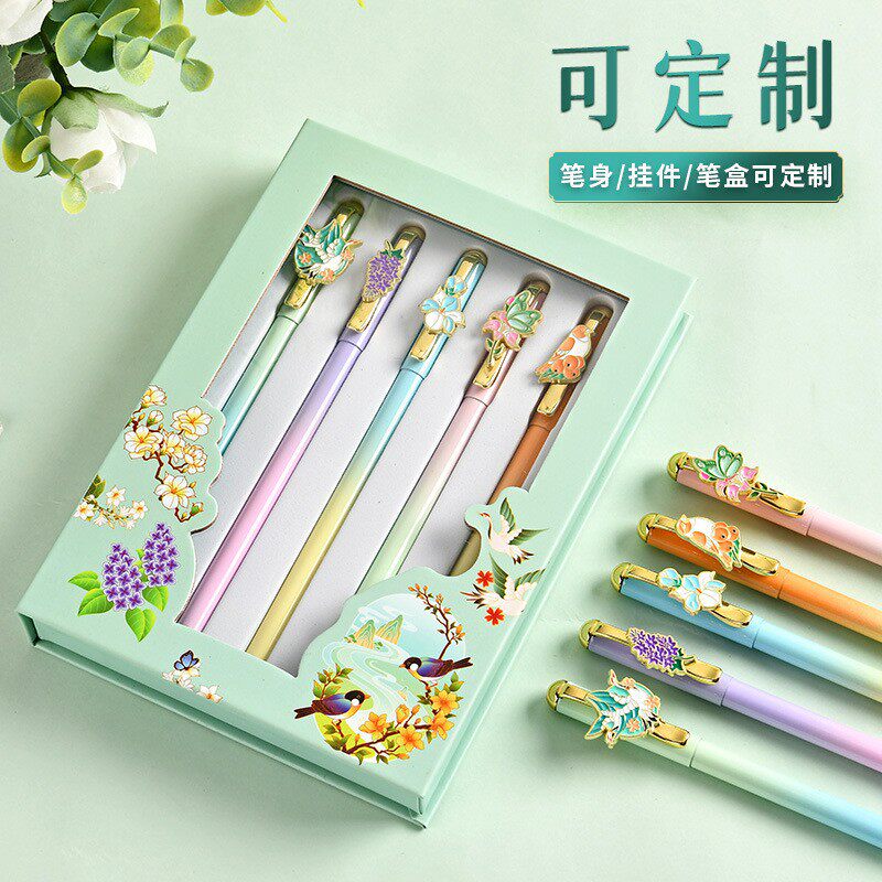故宫旅游文创纪念品十二花神签字笔商务礼盒酒店公司送客户伴手礼