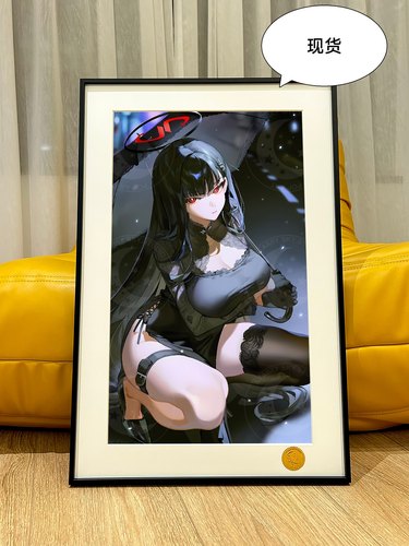 星空 黑衣莉音蔚蓝档案Tsukatsuki Rio老大姐调月莉央游戏装饰画