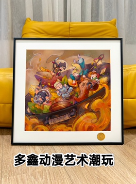 迷宫炒饭迷宫饭莱欧斯玛露西尔法琳Delicious in Dungeon装饰画