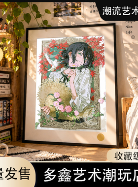 和平鸽蕾塞电锯人Reze帕瓦玛奇玛早川秋链锯人电次客厅动漫装饰画