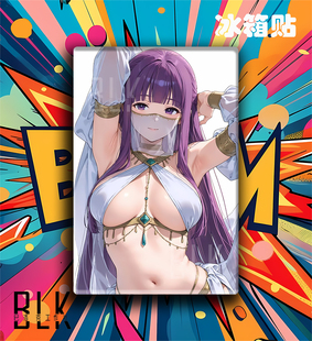 《异域菲伦》Fern葬送的芙莉莲Frieren海塔辛美尔动漫卧室冰箱贴