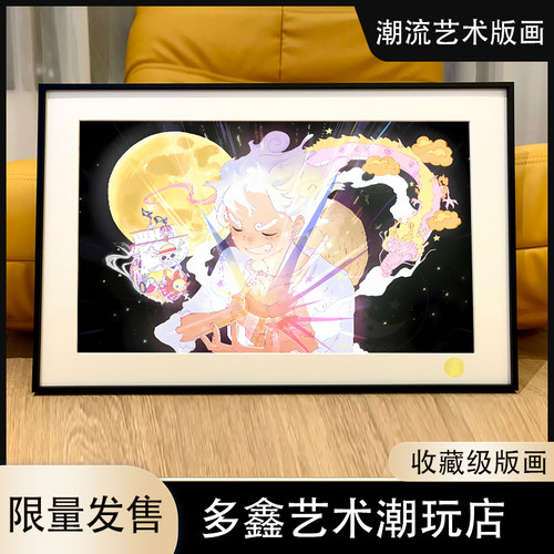 飞龙尼卡伊姆海贼王五档路飞索隆娜美山治乔巴罗宾op动漫装饰画