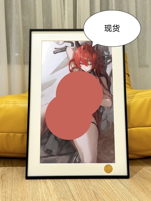 星空《尼希利斯塔》vipper梅里梅登胜利女神妮姬NIKKE装饰画