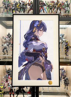 星空《撩裙雷电》雷电将军原神Raiden Shogun影动漫二次元装饰画